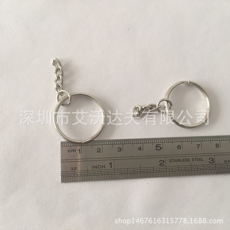 8字钥匙圈 厂家直销 25mm镍色钥匙圈+链条 钥匙扣包包五金配件