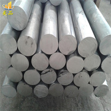 厂家现货供应6061铝合金管 6061铝管 规格全 可定尺切割