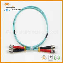 �S�ҹ���ST/UPC-ST/UPC OM3 MM DX 3.0 PVC/LSZH���w�B���������l