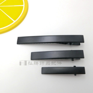 ���Q���ں�ɫ����ĥɰ4.5/6/8����A���A���|�Ӻ��l�������l