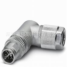 M12 PG angled female plug/M23ϵЈAB IP67B