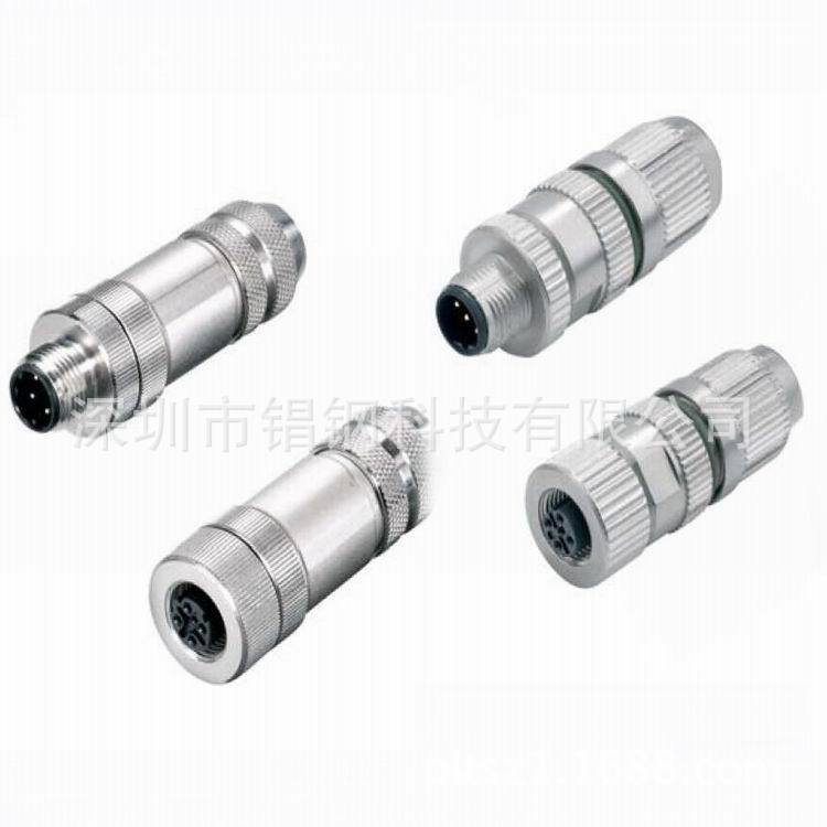 M12 PG angled female plug/M23ϵԲ IP67