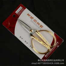 �Ͻ����P�����͹Ź��I��ɫ�ÿp��������ջ�c����ϲ�c���P䓼���