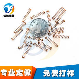 弹簧厂生产0.1mm以上各类磷铜微型弹簧 小弹簧 压簧