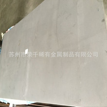 供应钛板 耐腐蚀性能强 钛合金棒 TA2钛合金 工业纯钛 规格齐全