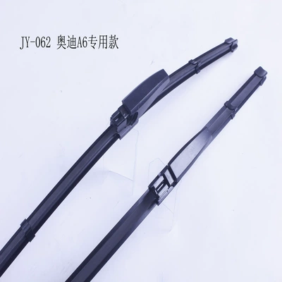 Wiper Blade Wiper – Wiper