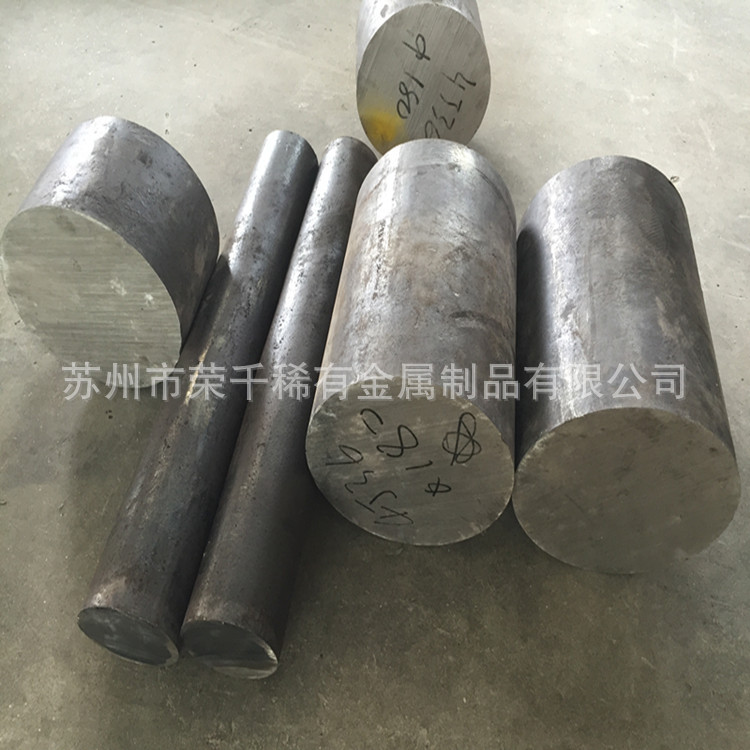 屈服度高Incoloy901高温合金板材/棒材/带材 保证质量