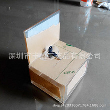 专业生产各尺寸有机玻璃亚克力捐款箱 透明带锁募捐箱
