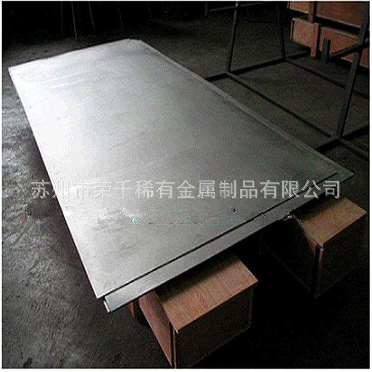 现货钛合金ASTM gr5钛合金 gr5钛棒 钛板 gr5钛合金棒可零切零售