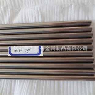 �u�~�Ͻ�� W70�u�~�� ��늌����u�~�Ͻ�� W70Cu30�u�~�K