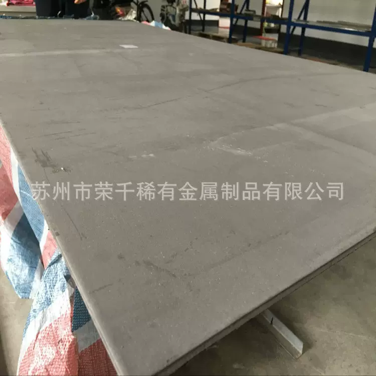 厂家出售 TA1 TA2纯钛板 钛箔薄板1mm厚 高强度耐腐蚀钛板