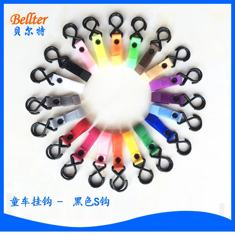 Крючок для детской коляски многоцелевой крючок для коляски на липучке аксессуары для тележки