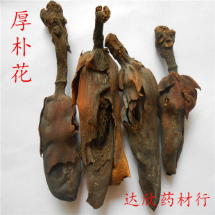 �_�����l����   ��ș��    ���ӻ�  һ�����l����ă�