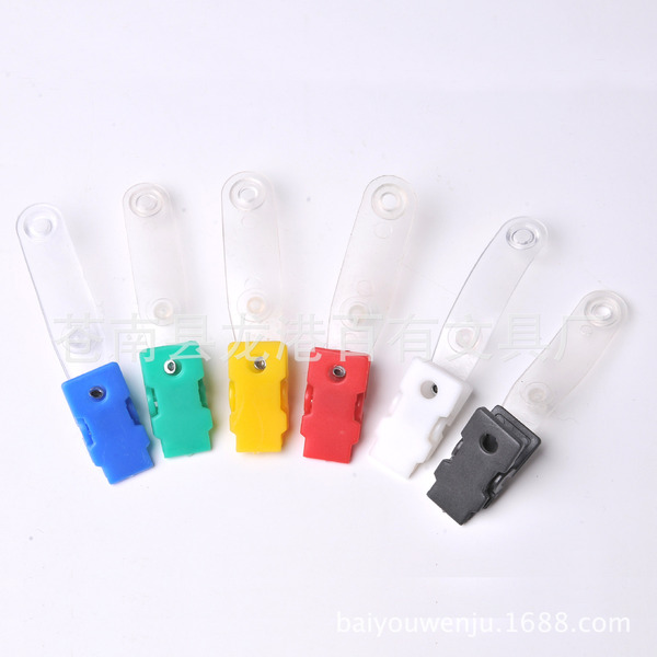 Label clip plastic badge clip color clip work card folder folder…