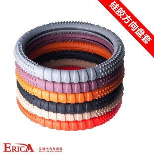 Factory direct sales car silicone steering wheel cover non-slip anti-sweat handle cover D-type car universal steering wheel cover hot sale