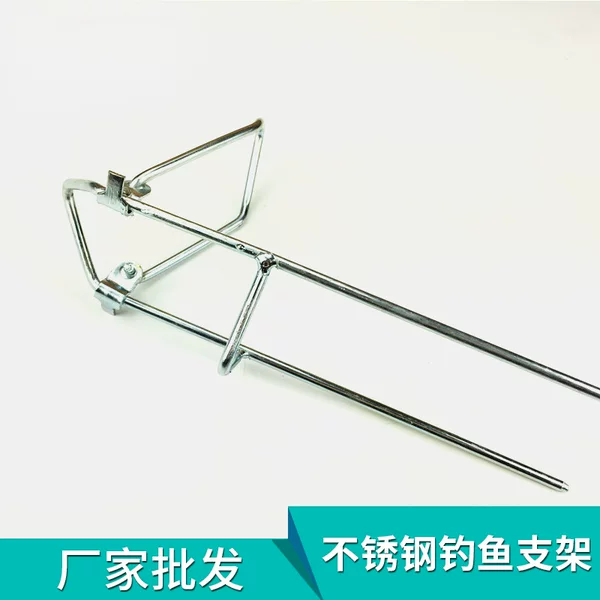 Factory wholesale fishing gear sea rod hand Rod simple bracket with ear bracket small ground plug fishing accessories sea fishing rod