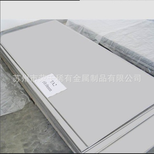 ��ʹ��Gr.5���ռ�⁺Ͻ�� Ti-6Al-4V����⁺Ͻ���ߏ��ȟo�p��