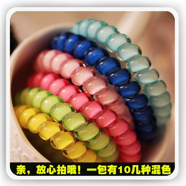 10234#Band ring dual -layer color mixing