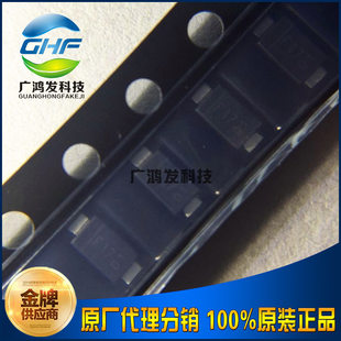 DFLS160-7 Schottky diodes SOD-123FL 1206 new original authentic