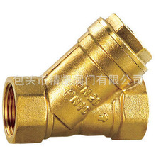 ��Ȼ�������y�T�ԠI GL11W/T-10T/16T �S�~�z�ۃ��ݼyY���^�V��