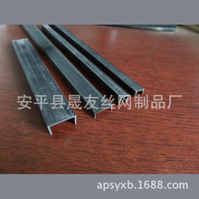 ���a���NPVC�����⠝�ָ��lʩ��������U�ͷָ��l��ˮ�۳���