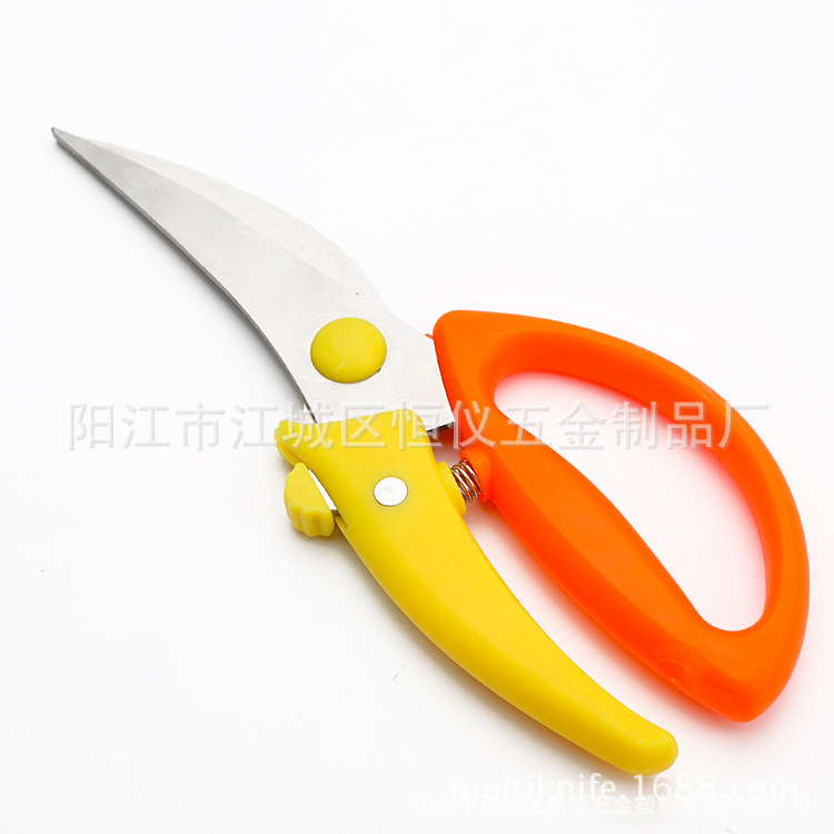 厂家直销鸡骨剪 双色剪厨用鱼骨剪 螃蟹剪