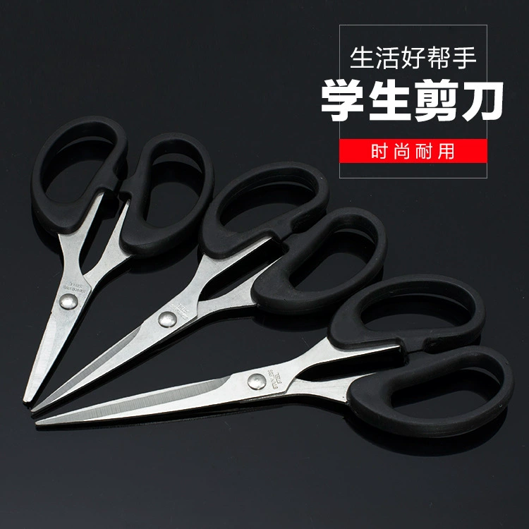 Офисной бумаги вырезать студент ручной вырезать Завод прямой