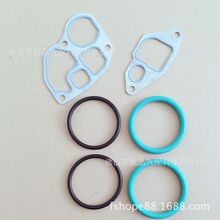 �m�ø���ˮ���ֿϙC����s���ͷ�|Ƭ1C3Z6C610 1C3Z6K649 ȫ��