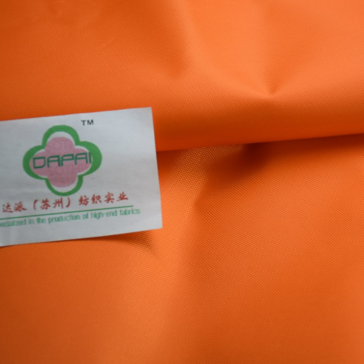 价低质量好420D户外PVC地垫防潮野餐牛津布箱背包PVC涂层面料