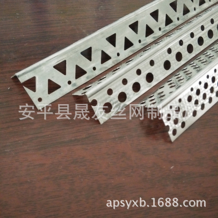 楼梯护角  安平角欧乐牌护角是您信赖的选择楼梯防撞角