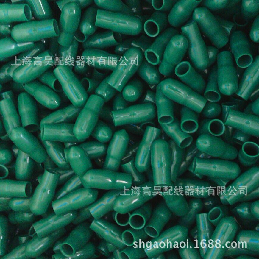 端末帽，防尘帽，管堵，保护帽 新能源  浸塑