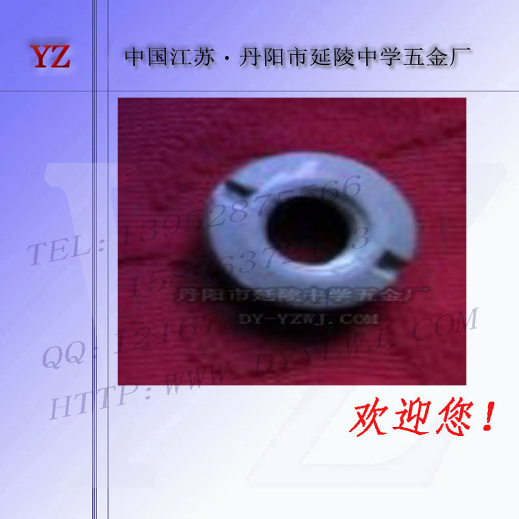 铝手轮用压帽垫可配套QF-2C氧气氩气氢气二氧化碳煤气瓶阀门