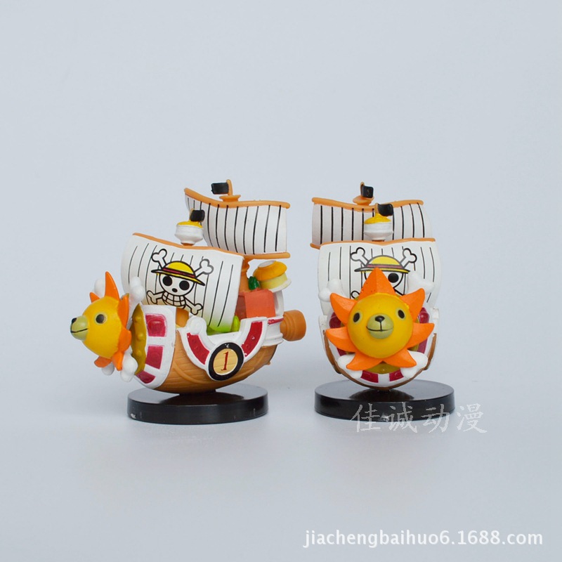 Meili una pieza Wanli sol soleado Qianyang Barco Pirata modelo anime ramo DIY adornos