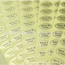 made in china��ɫ�˺��N �a���N���Ї����첻���z���N�F؛
