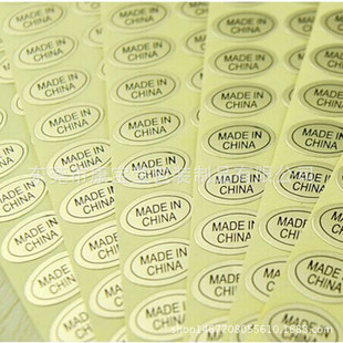 made in china��ɫ�˺��N �a���N���Ї����첻���z���N�F؛