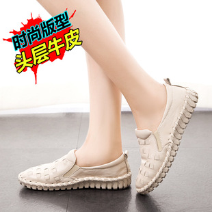 ���＾�¿��^��ţƤܛ���ֹ�Ь��Ƥ����Ů��Ь���m����Ь���S���l