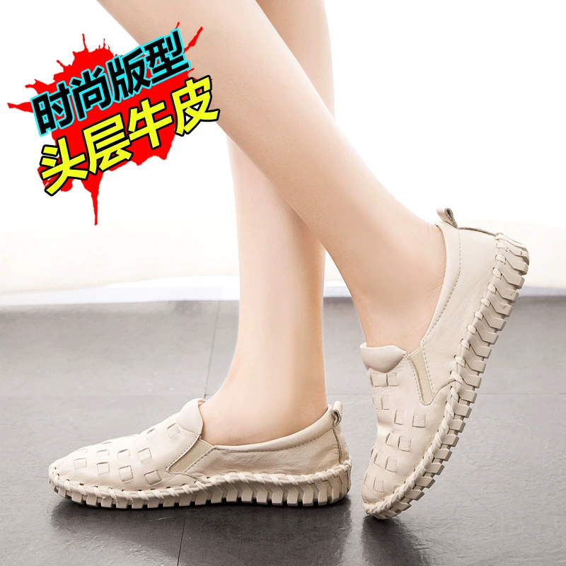 Весной и осенью новые туфли ручной работы из воловьей кожи первого слоя с мягкой подошвой, кожаные тканые женские одиночные туфли, удобная обувь для мам, оптовая продажа с фабрики