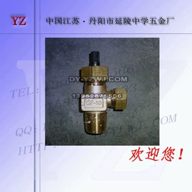 其他行业专用;管道及配件;其他储运设备