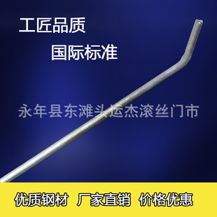 �S�ҹ���12*3�����l ֱ���l б���l �p�^��˨ ����\�p�^�ݽz