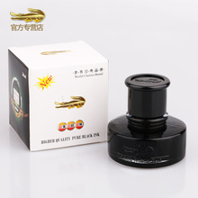 Aymoy�{�~䓹P��ɫīˮ 6000��īˮ ��̼�� ���¹P ����ɫ 50ML