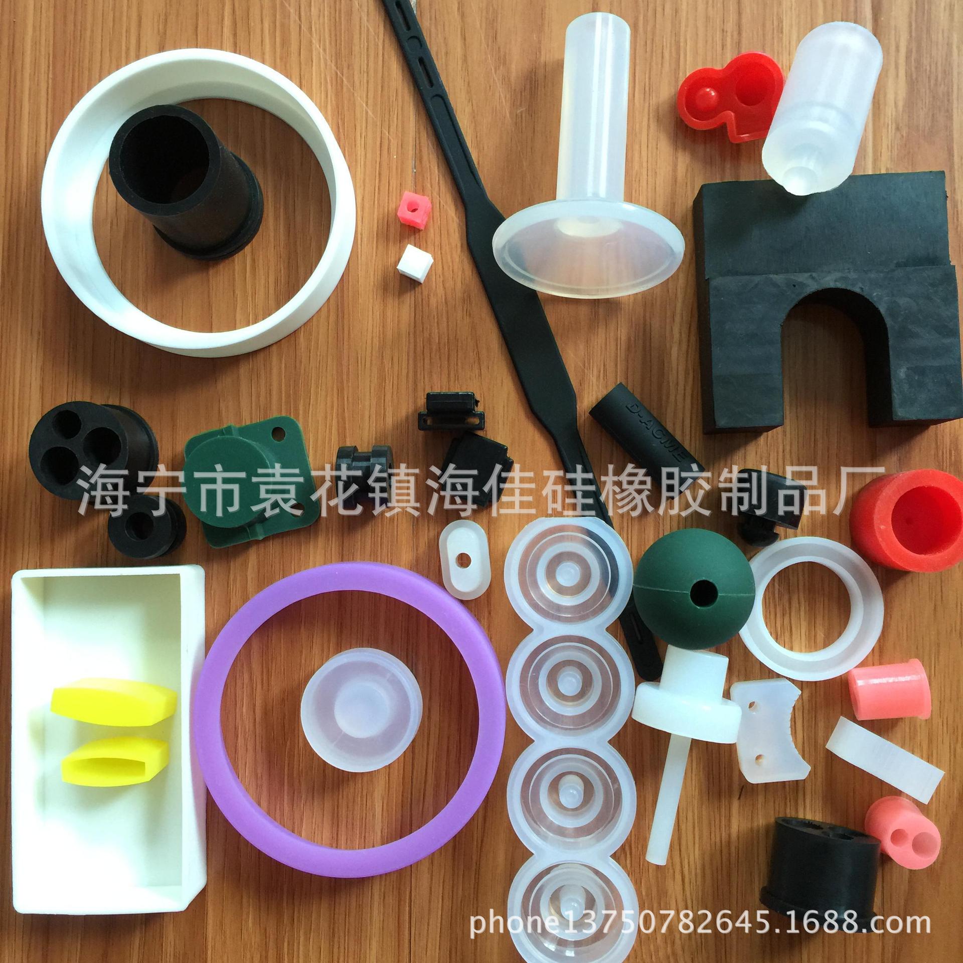 浙江嘉兴海宁市橡胶制品厂  硅胶制品厂 硅橡胶制品厂 联系傅佳文