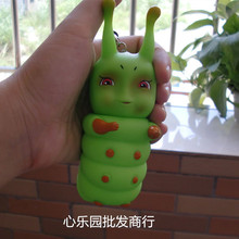 ��ǧ��ͬ��13CM�ǌ��`�x耳׿۹��а�������l��l���fԒ�����H