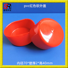 ʢ�J�Ƽ����ݹ���pvc���z���o��pvcܛ��ñ���Ϲ܈AͲ���mܛ�wñ