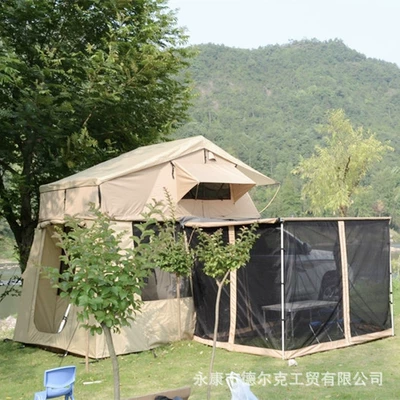 Foldable Car Side Awning Rear – Avtomobil dam çadırları