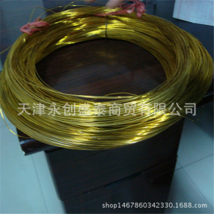 �S�~�z ���aܛ�B�S�~�� 1.0mm�S�~�z 0.10�S�~�� �S�~���߽z