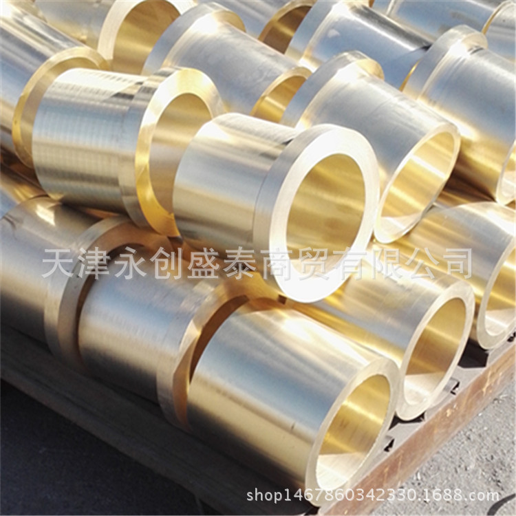 加工做h59黄铜套 非标h59黄铜套 黑皮黄铜管 国标黄铜套管