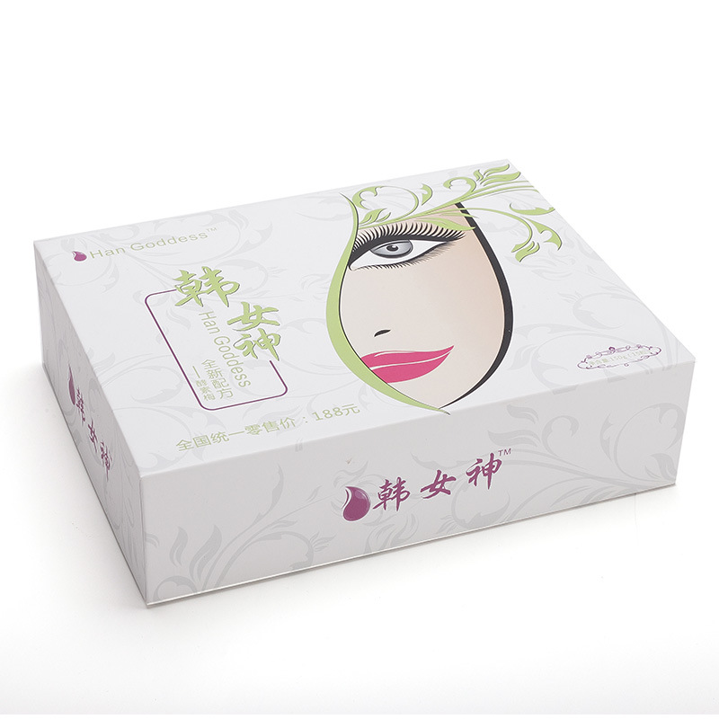 广州厂家生产天地盖包装盒彩色印刷直角V槽礼盒硬厚四色印刷纸盒