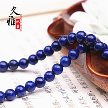 ����ˮ�� ��Ȼ���������ʯɢ�� �A�� ���Ʒ DIY��� ���lE18