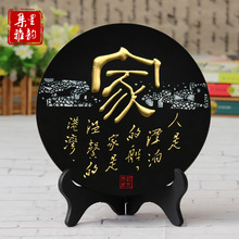 ����̿��S�����l�������湤ˇƷ���w�Ҿ��bYƷ�A�P�[��245��