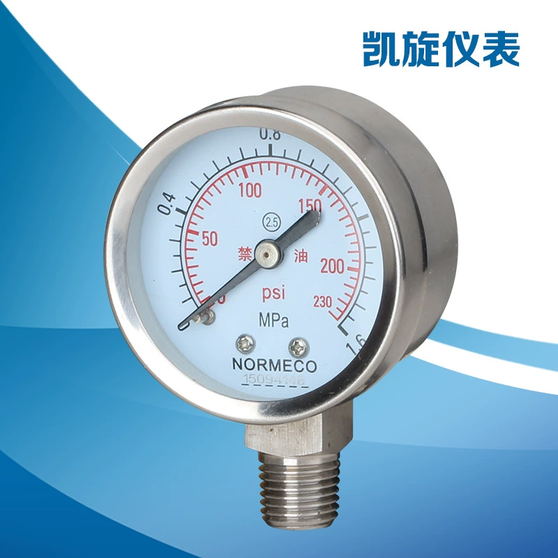 Поставляет производителю, ударопрочный манометр из нержавеющей стали, манометр Y50BF, манометр давления воды, вакуумный манометр